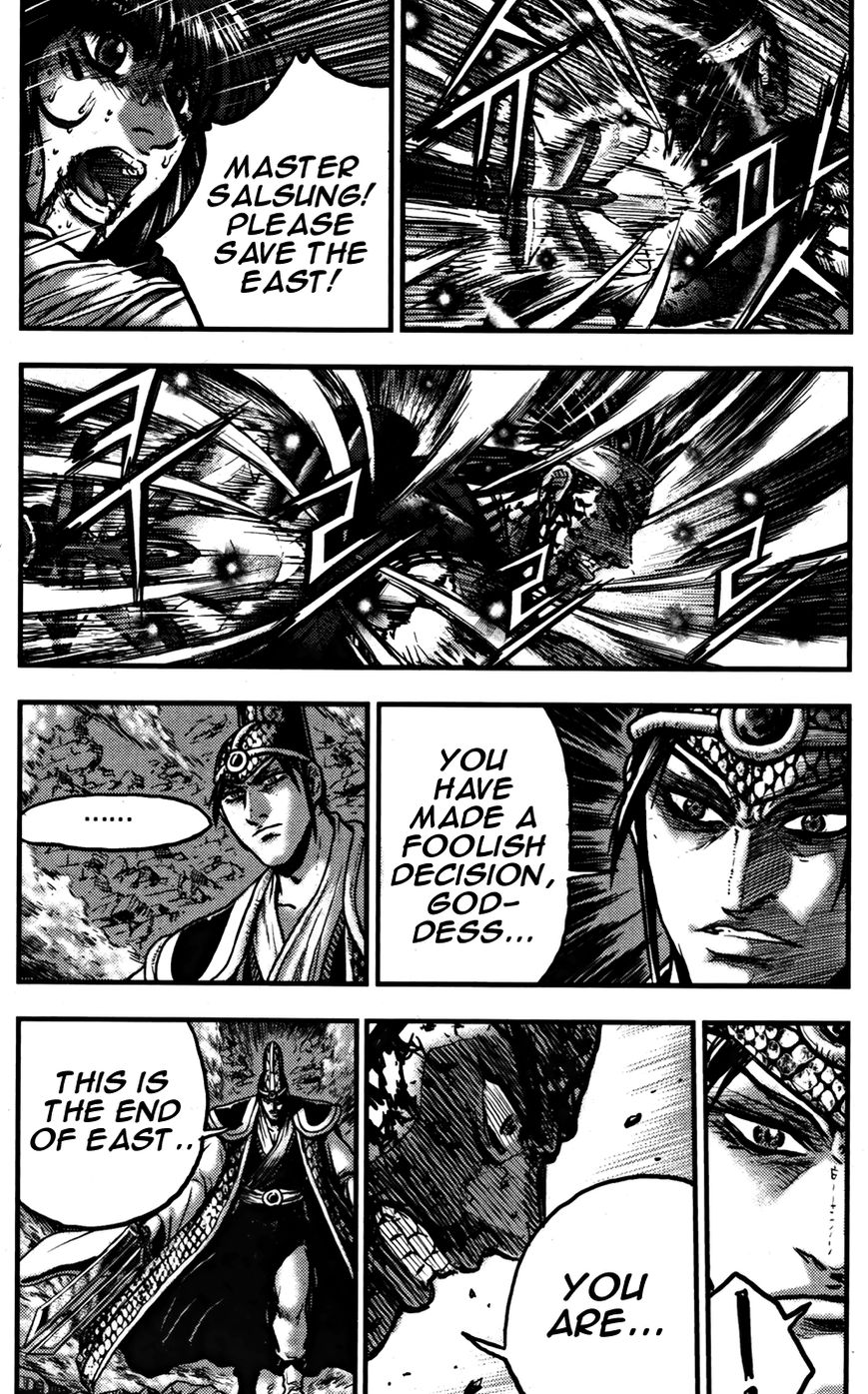 Ruler of the Land chapter 357 page 9