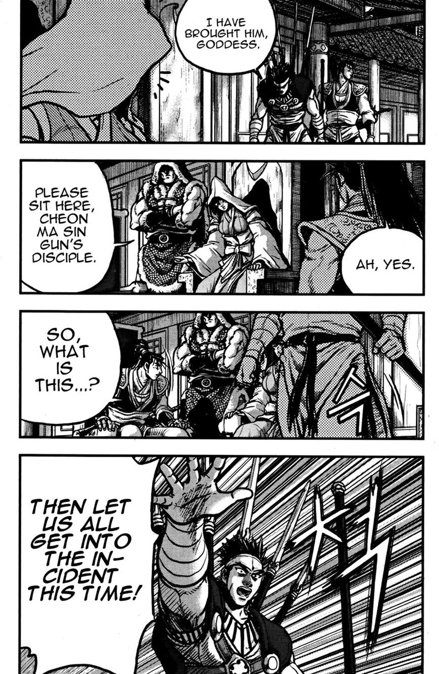 Ruler of the Land chapter 358 page 11