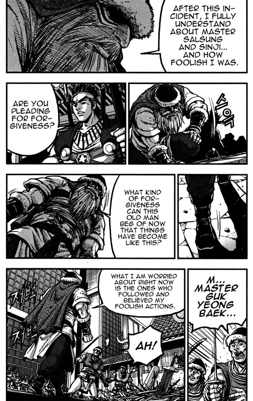 Ruler of the Land chapter 358 page 13