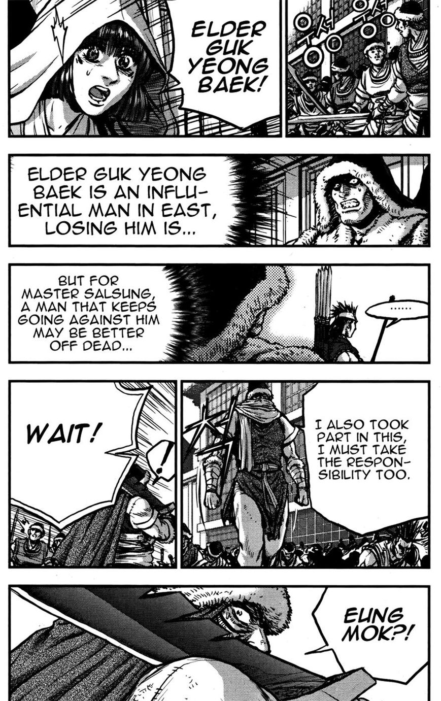 Ruler of the Land chapter 358 page 15