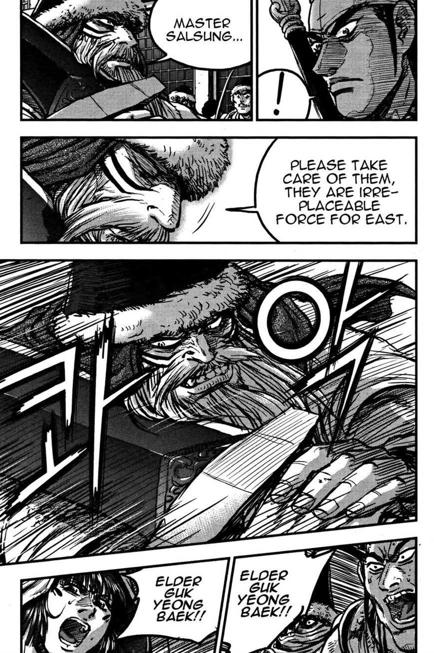 Ruler of the Land chapter 358 page 17