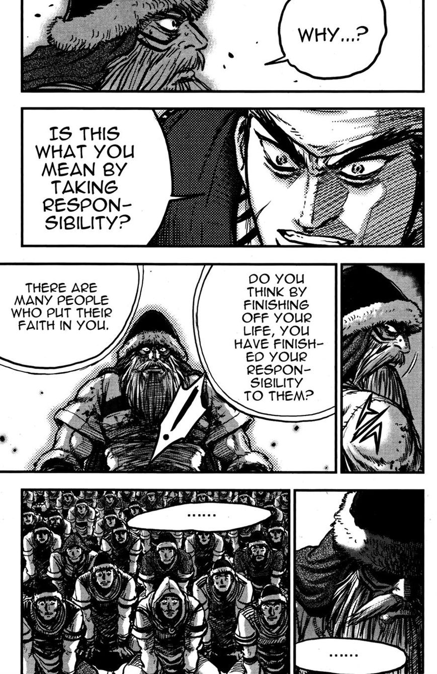 Ruler of the Land chapter 358 page 19