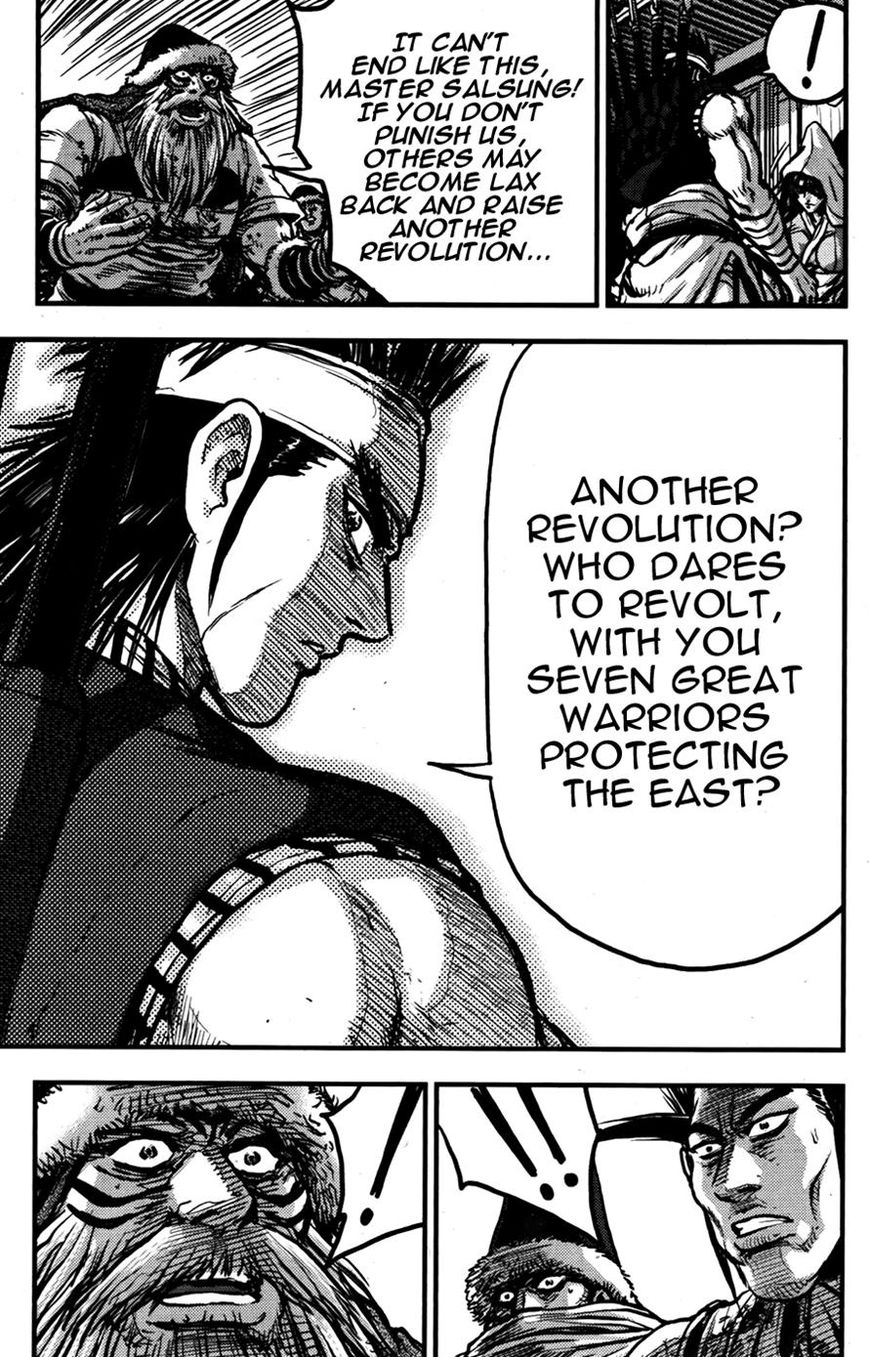 Ruler of the Land chapter 358 page 21