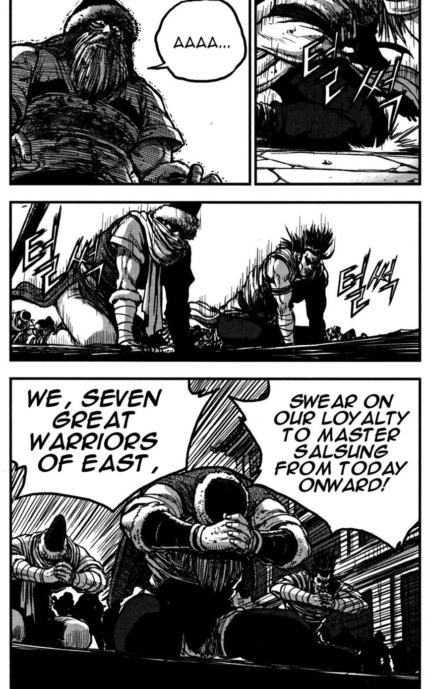 Ruler of the Land chapter 358 page 23