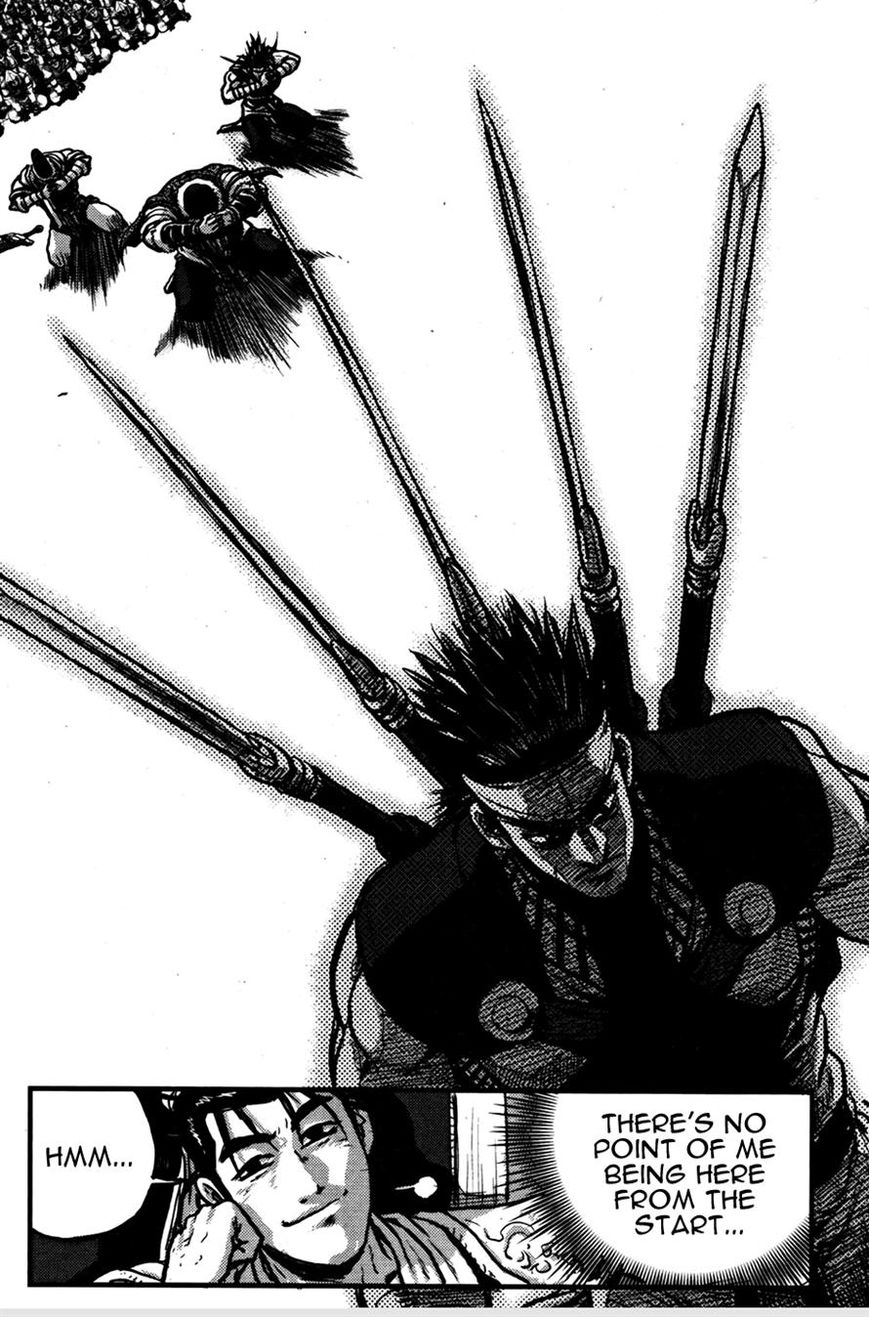 Ruler of the Land chapter 358 page 24