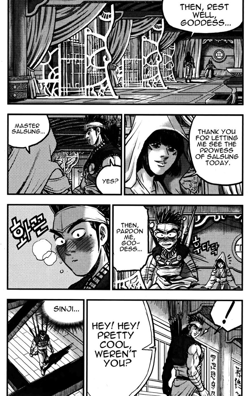 Ruler of the Land chapter 358 page 25