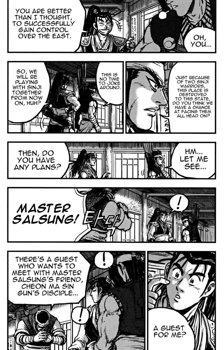 Ruler of the Land chapter 358 page 26