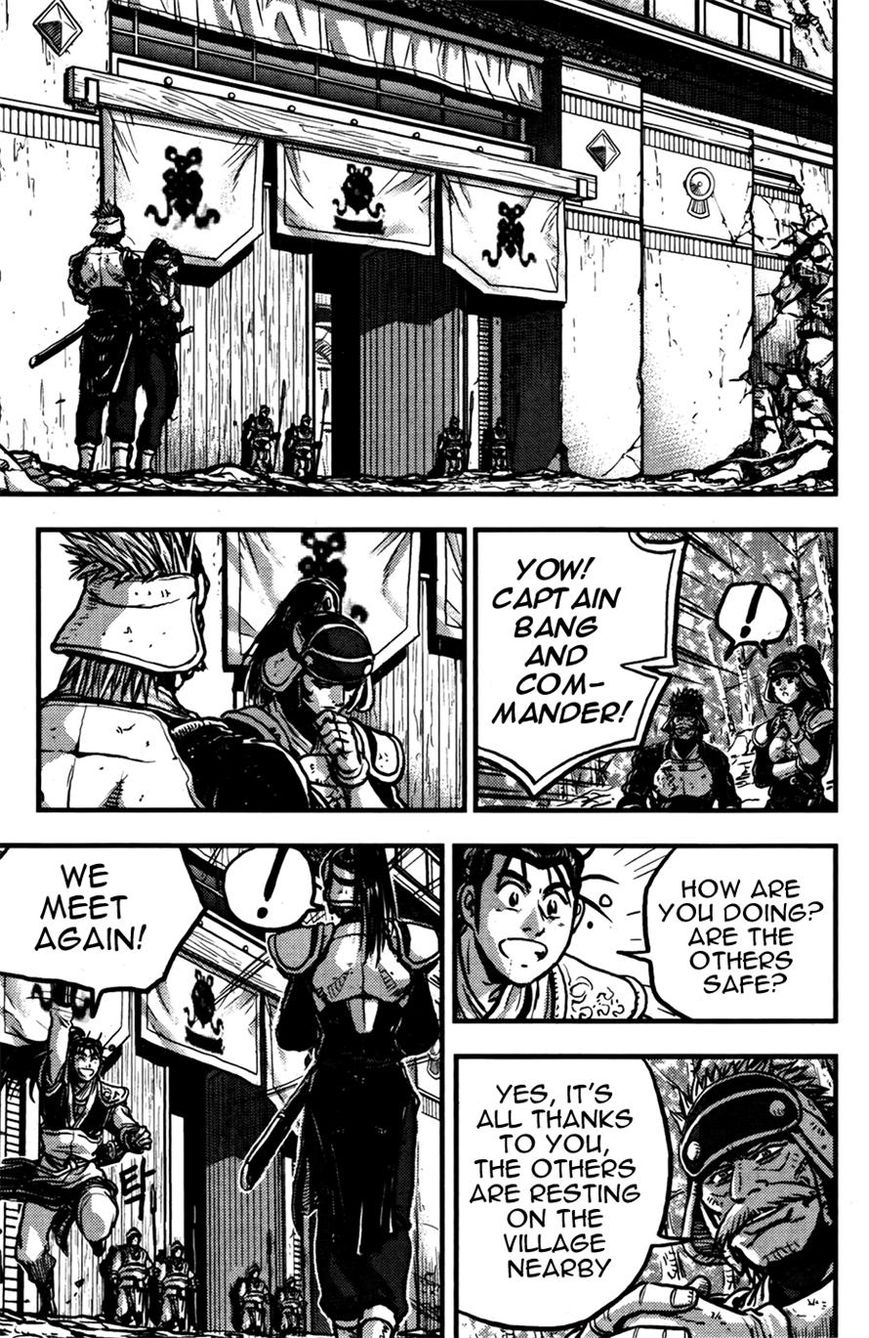 Ruler of the Land chapter 358 page 27