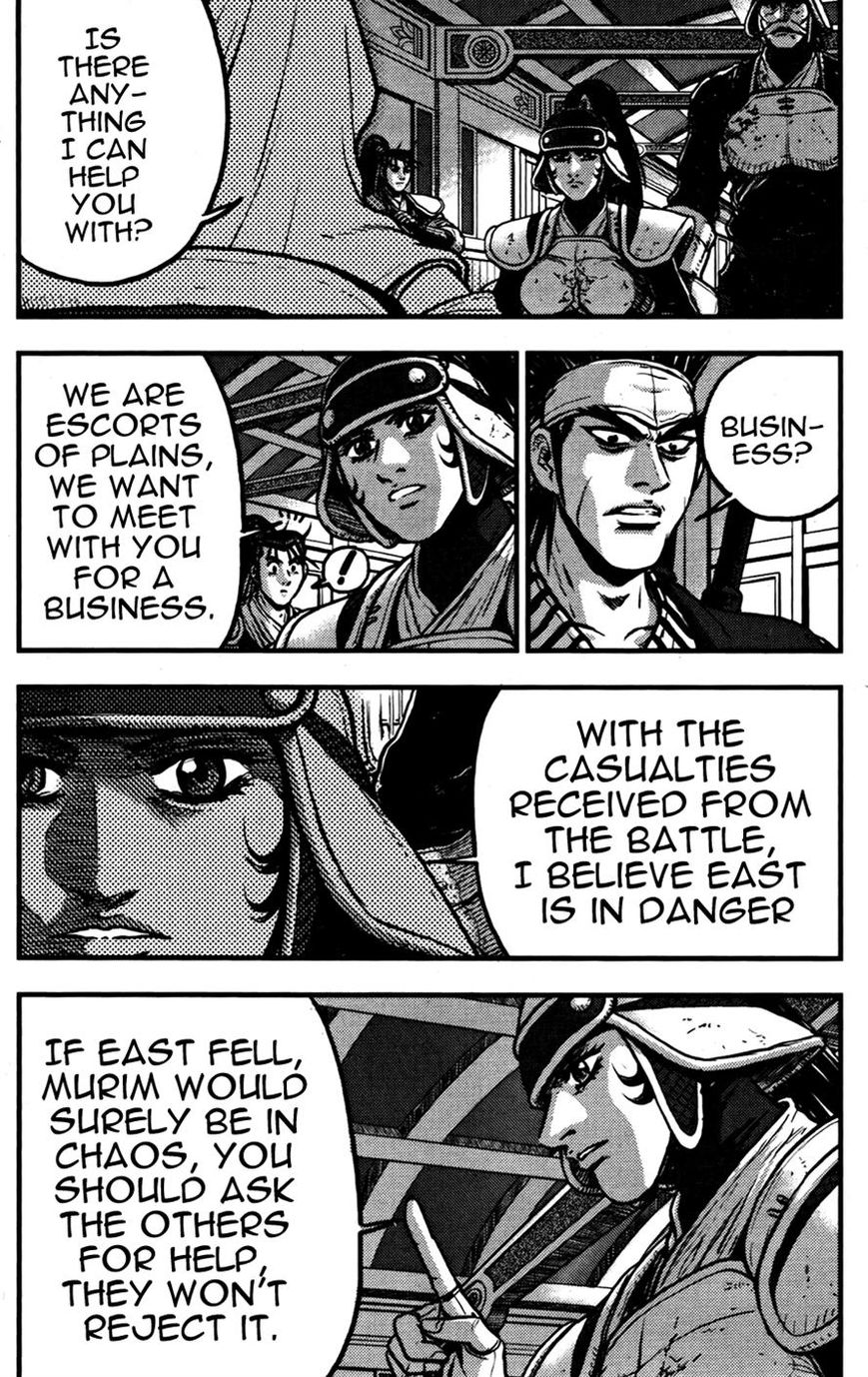 Ruler of the Land chapter 358 page 31