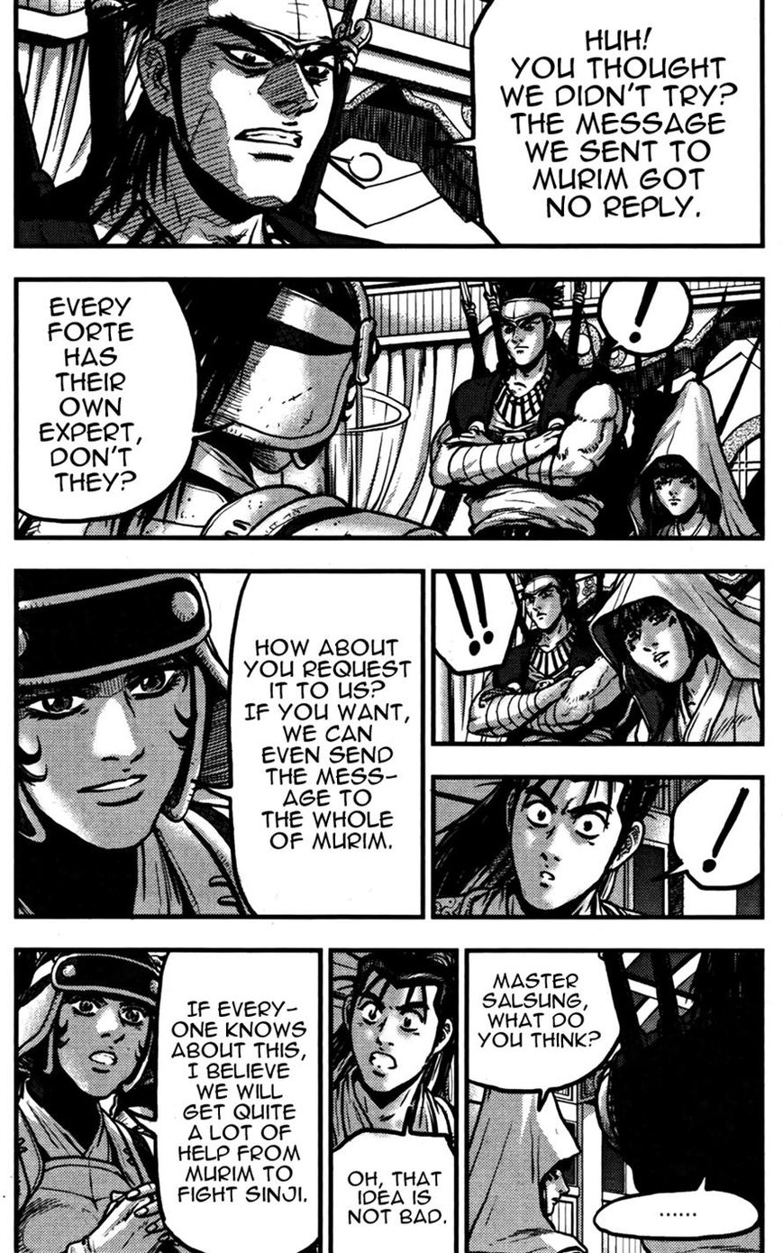 Ruler of the Land chapter 358 page 32