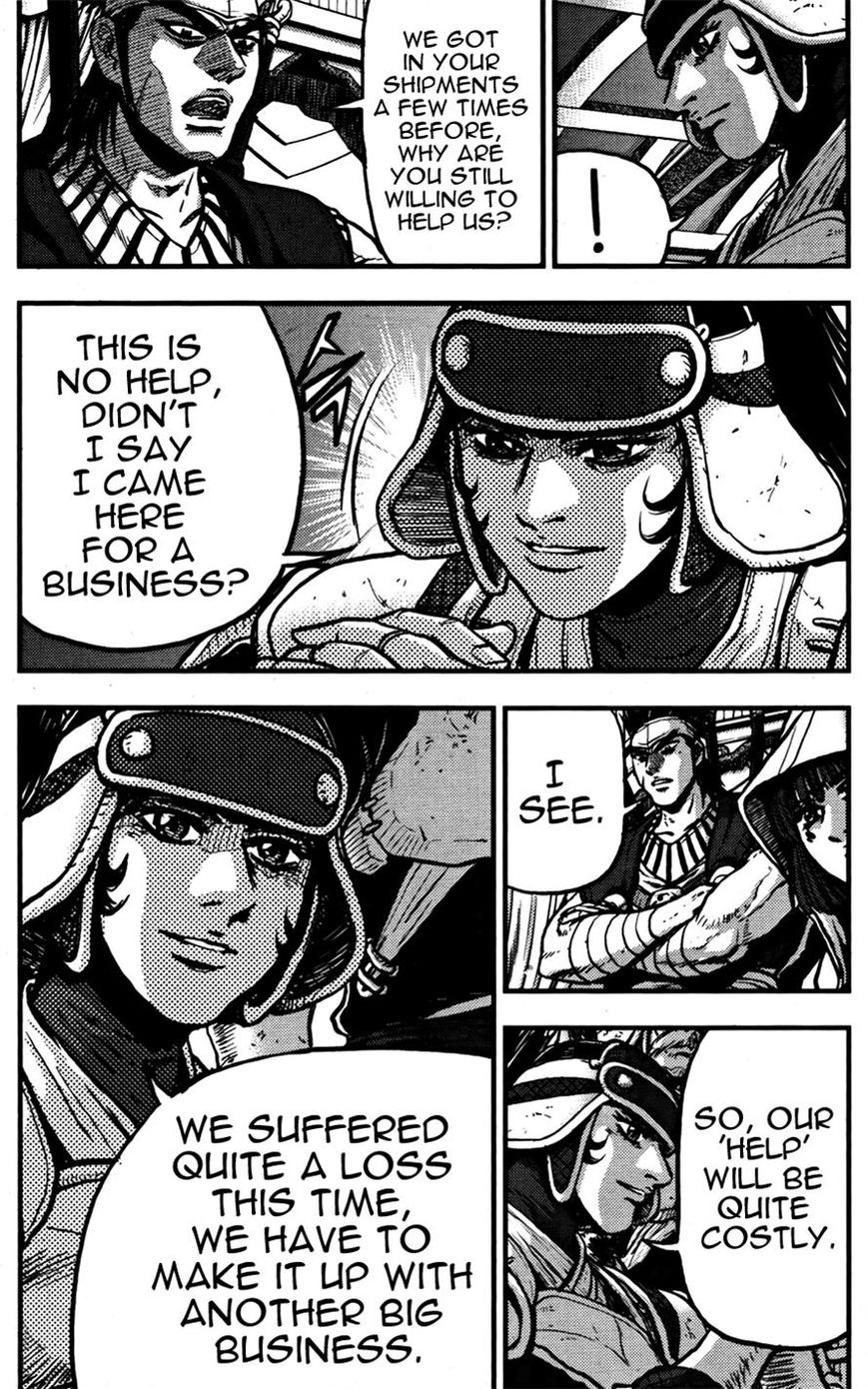 Ruler of the Land chapter 358 page 33