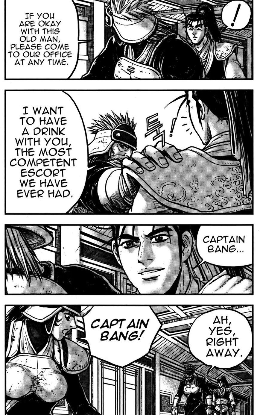 Ruler of the Land chapter 358 page 36