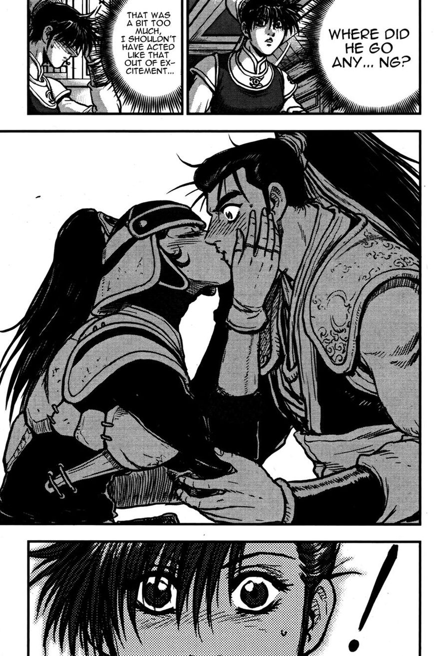 Ruler of the Land chapter 358 page 39