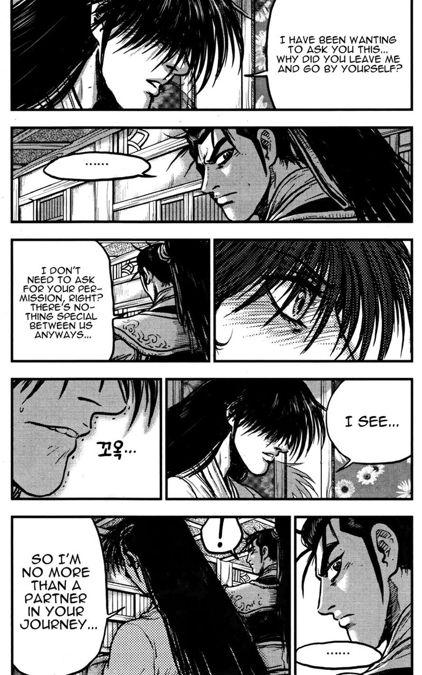 Ruler of the Land chapter 358 page 4