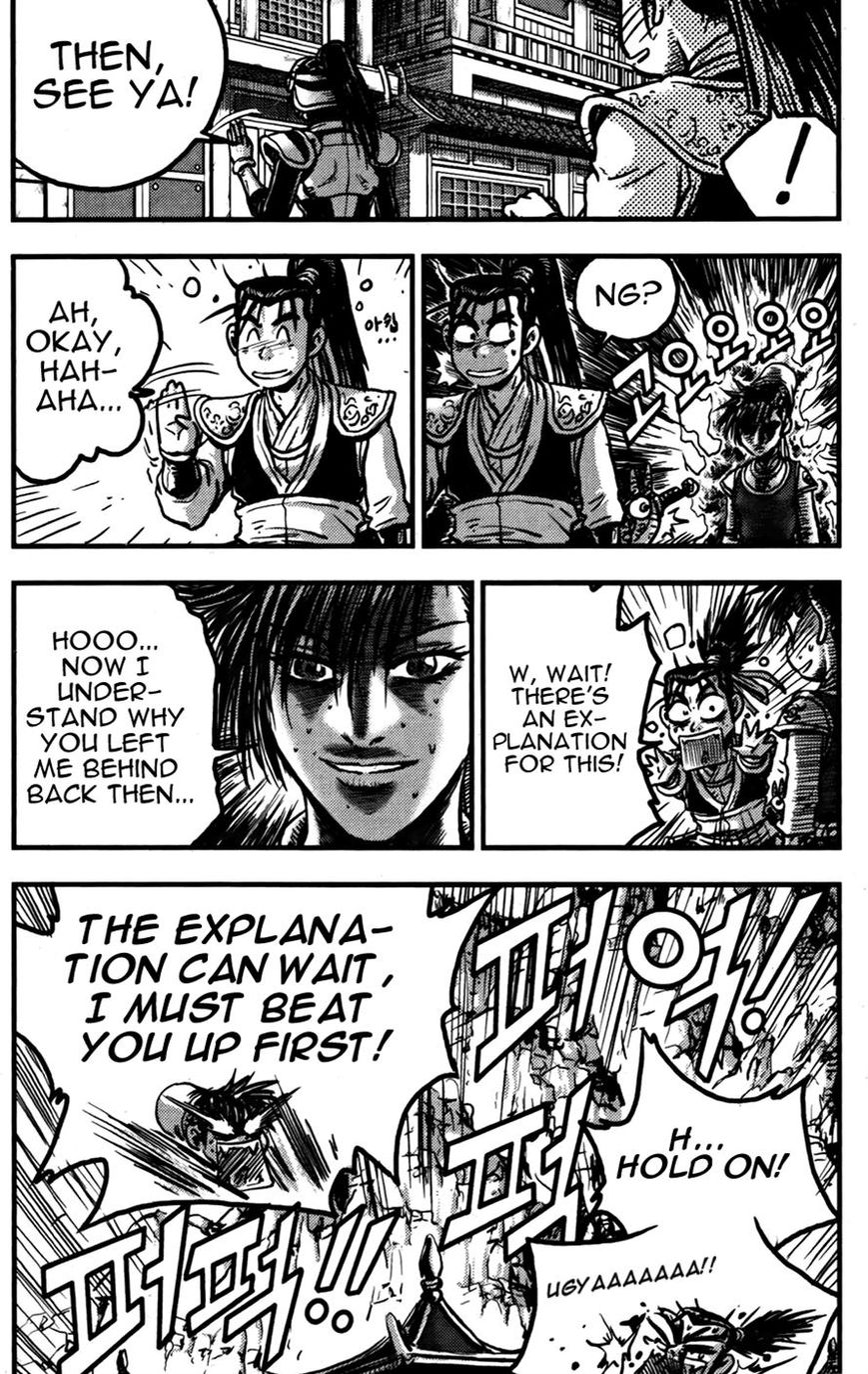 Ruler of the Land chapter 358 page 41