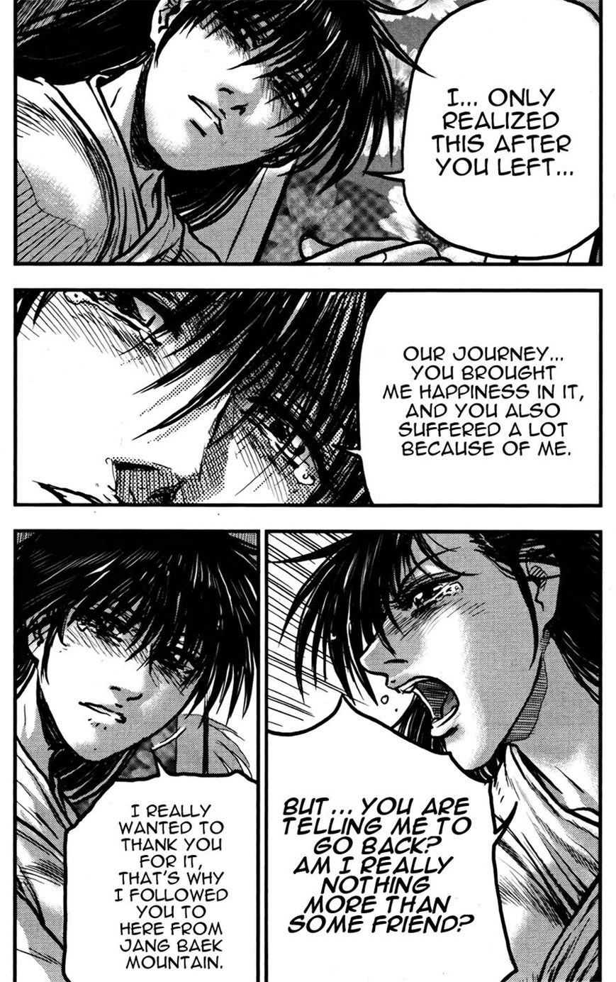 Ruler of the Land chapter 358 page 5