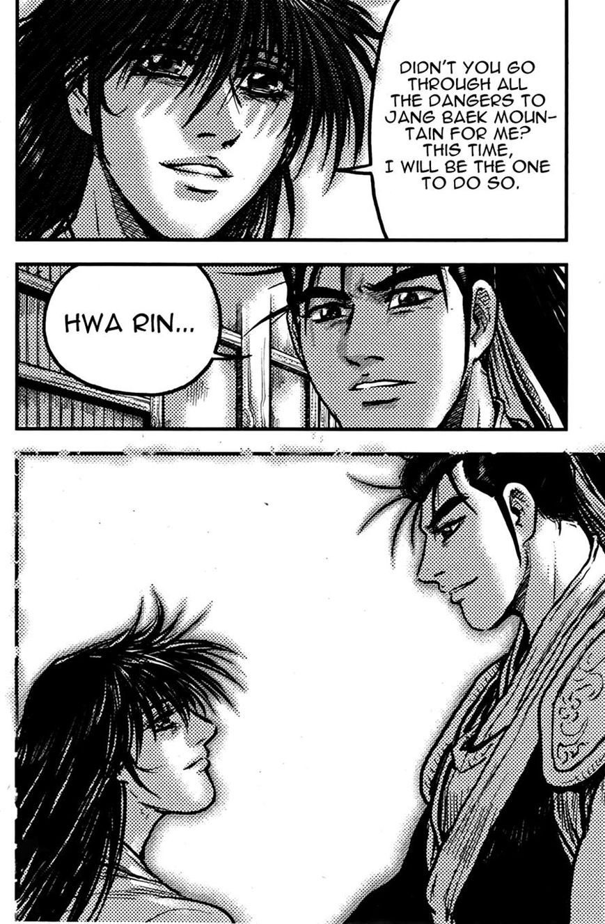 Ruler of the Land chapter 358 page 8