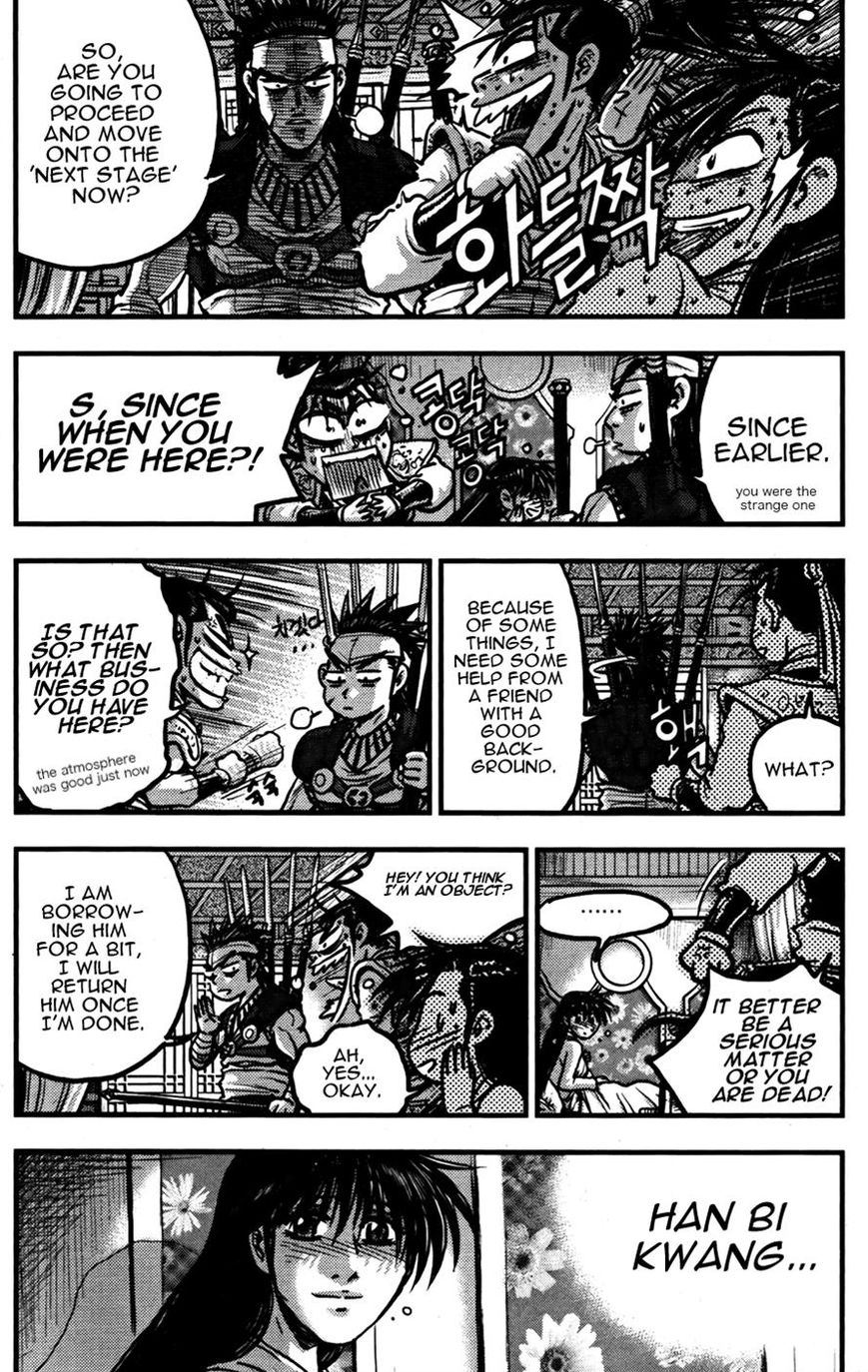 Ruler of the Land chapter 358 page 9