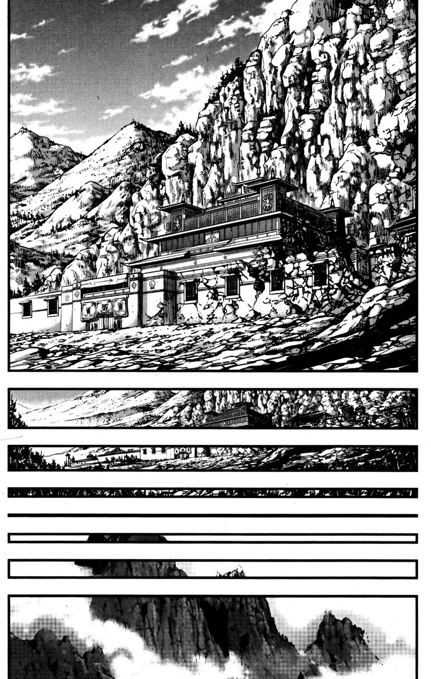 Ruler of the Land chapter 359 page 1