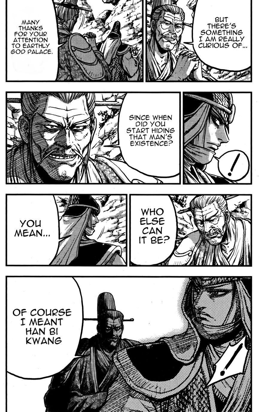 Ruler of the Land chapter 359 page 11