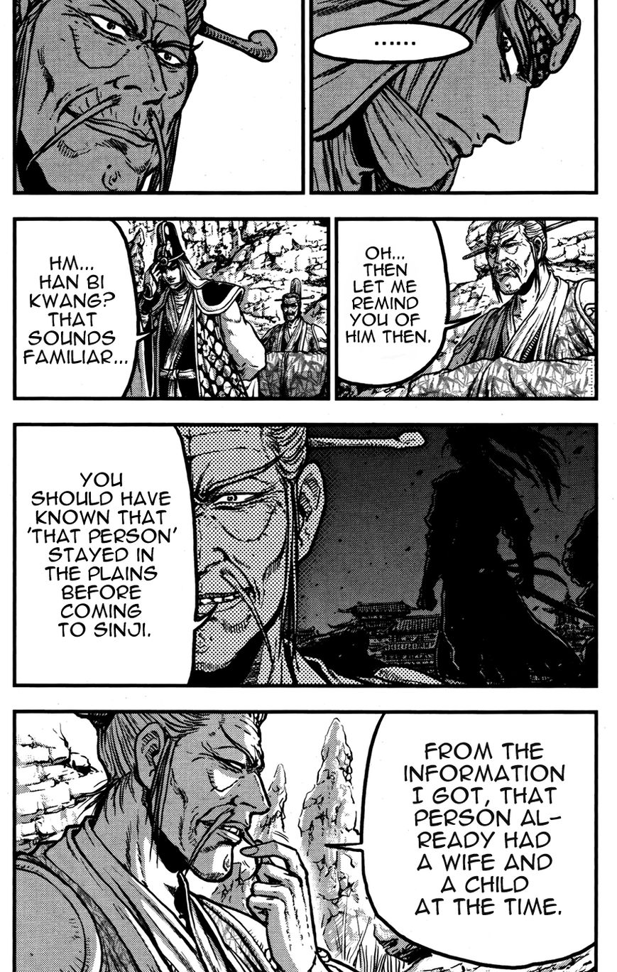 Ruler of the Land chapter 359 page 12