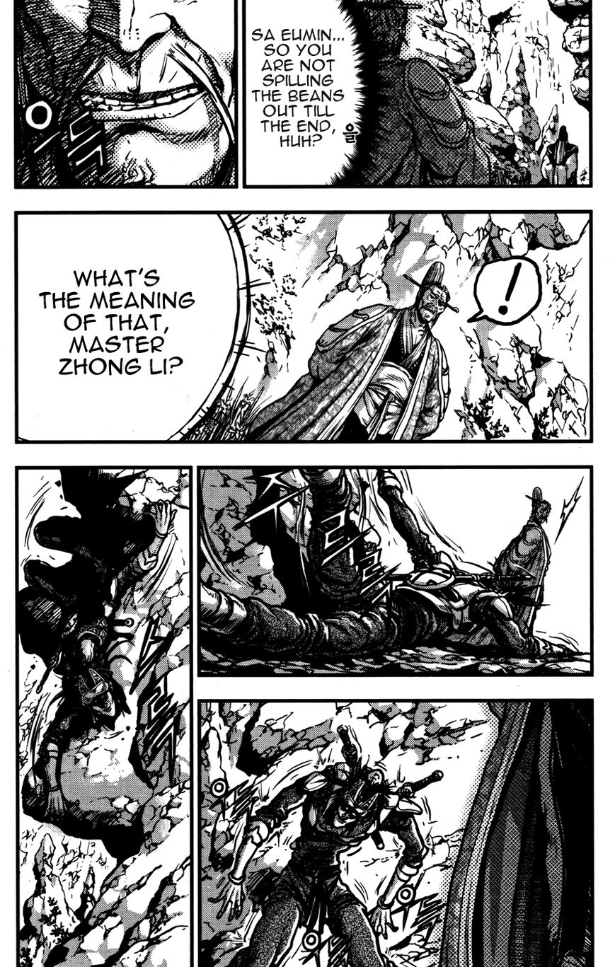 Ruler of the Land chapter 359 page 15