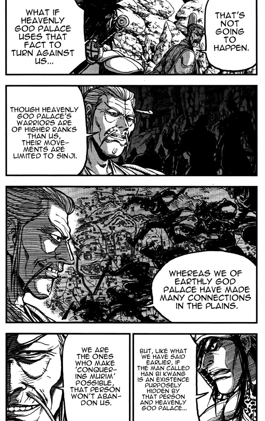 Ruler of the Land chapter 359 page 18