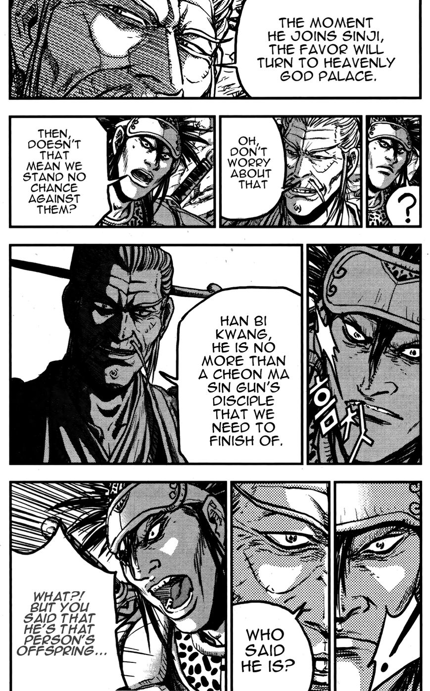 Ruler of the Land chapter 359 page 19