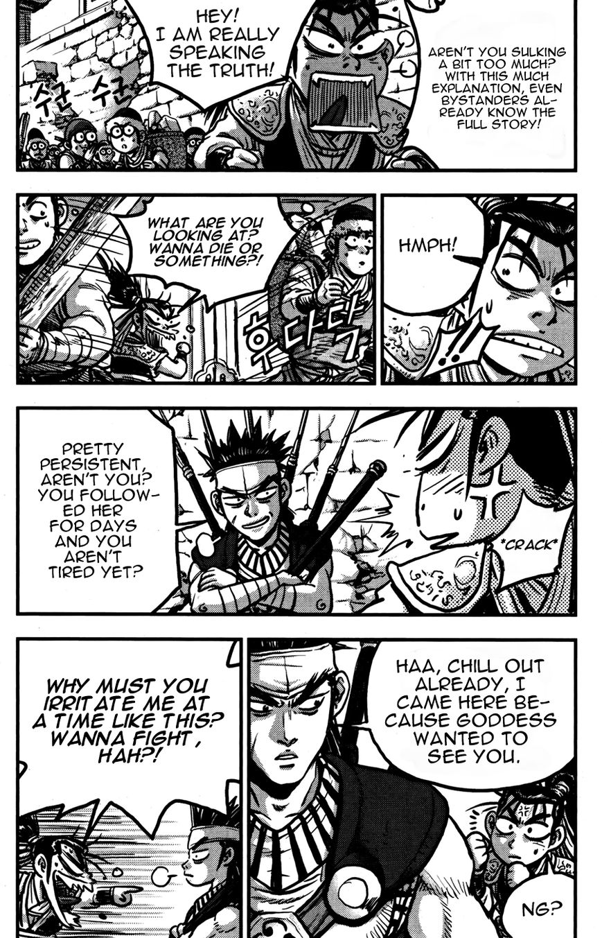 Ruler of the Land chapter 359 page 22