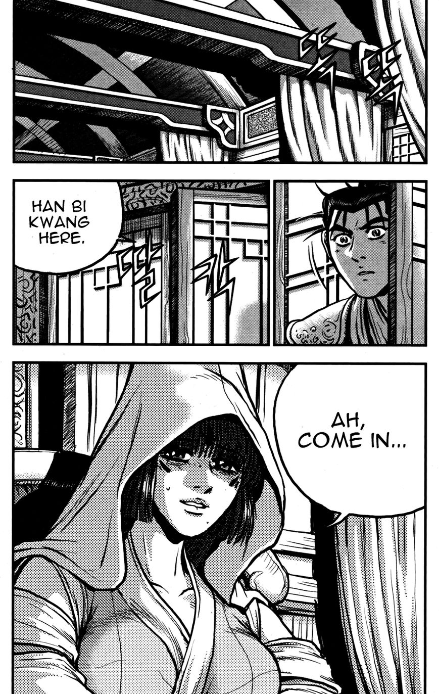 Ruler of the Land chapter 359 page 23