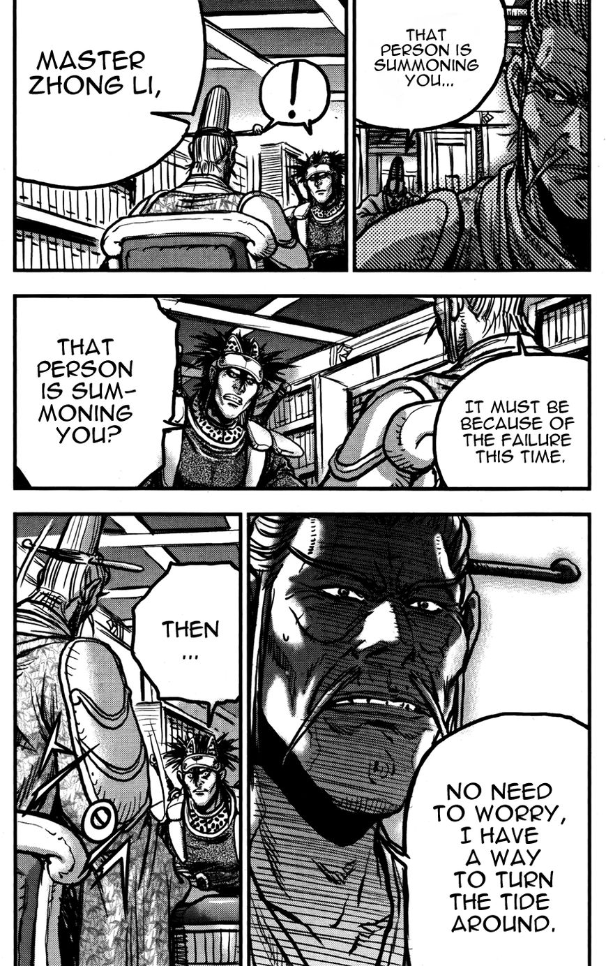 Ruler of the Land chapter 359 page 28