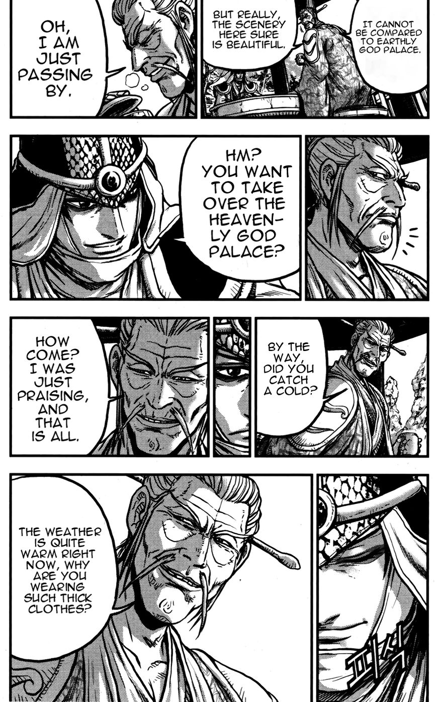 Ruler of the Land chapter 359 page 3