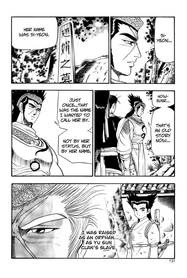 Ruler of the Land chapter 36 page 11