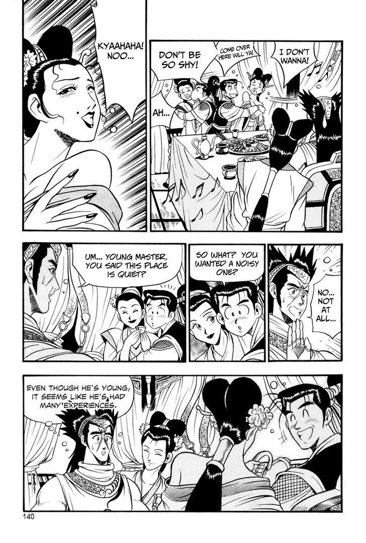 Ruler of the Land chapter 36 page 20