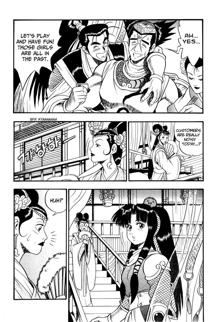 Ruler of the Land chapter 36 page 21