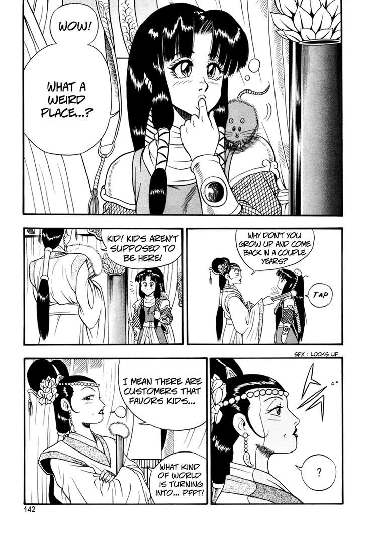 Ruler of the Land chapter 36 page 22