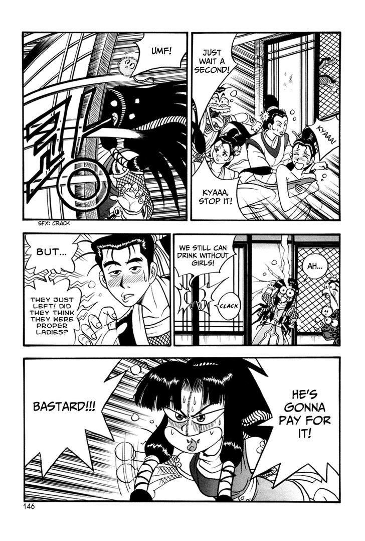 Ruler of the Land chapter 36 page 26