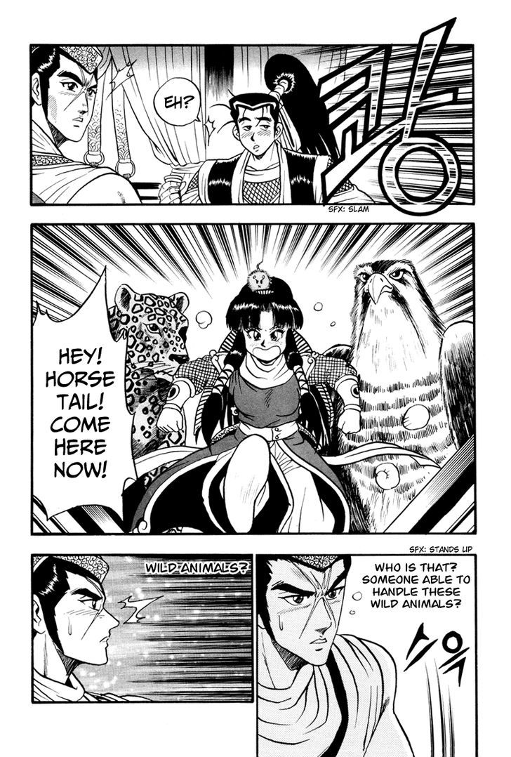 Ruler of the Land chapter 36 page 27