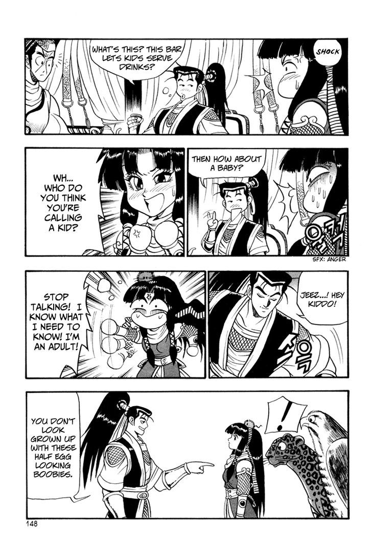 Ruler of the Land chapter 36 page 28