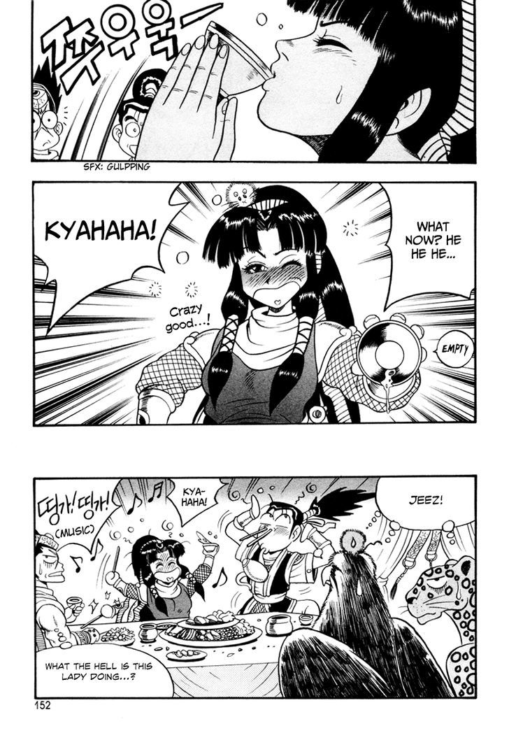 Ruler of the Land chapter 36 page 32