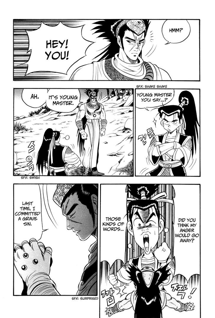 Ruler of the Land chapter 36 page 7