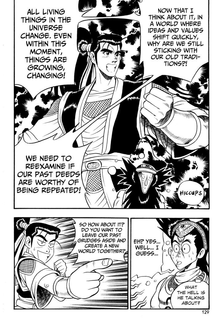 Ruler of the Land chapter 36 page 9