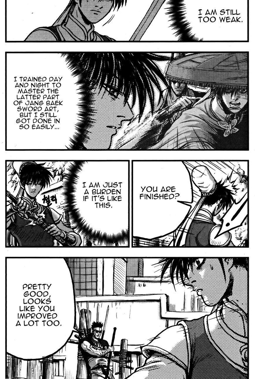 Ruler of the Land chapter 360 page 11