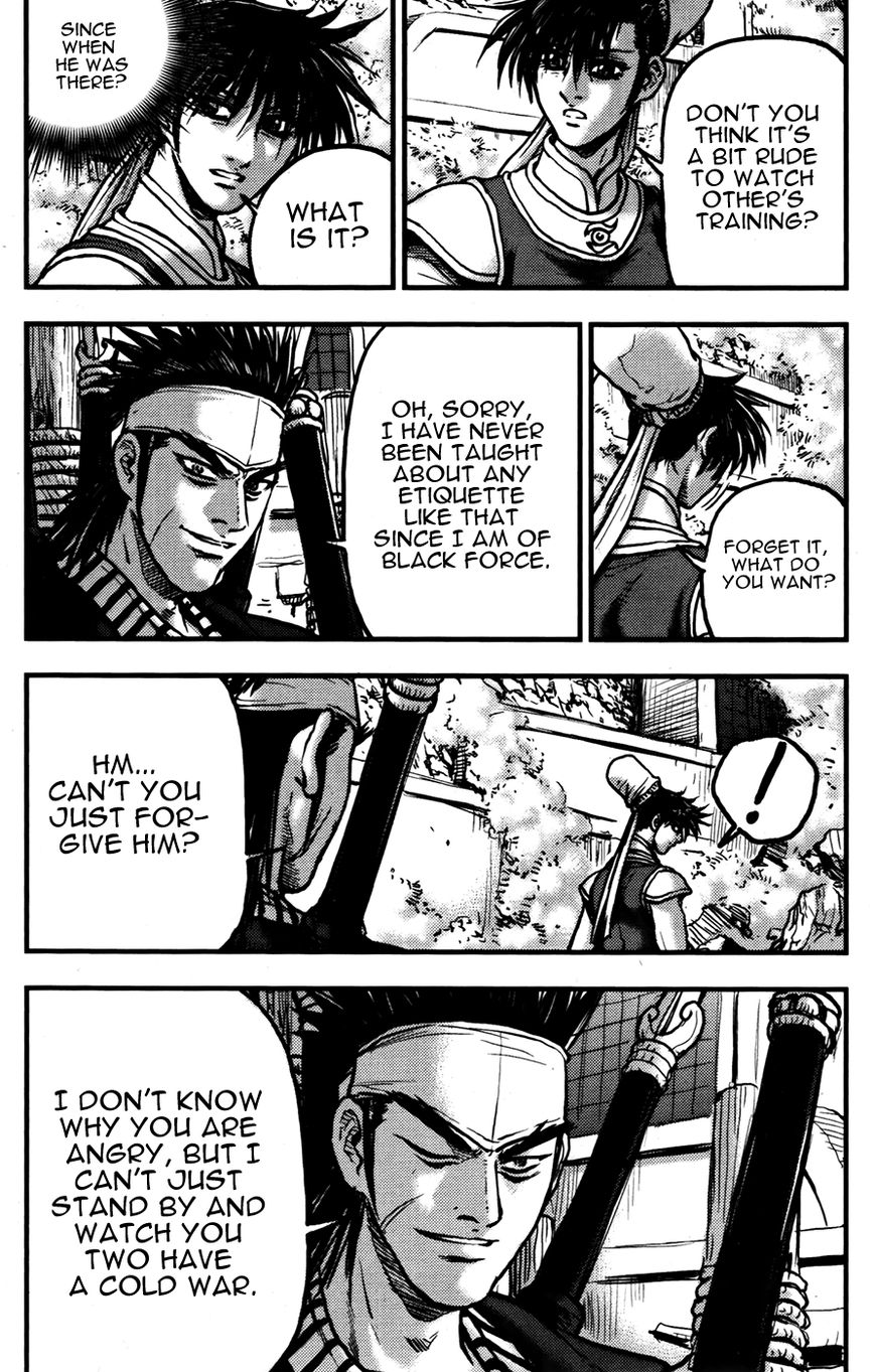 Ruler of the Land chapter 360 page 12