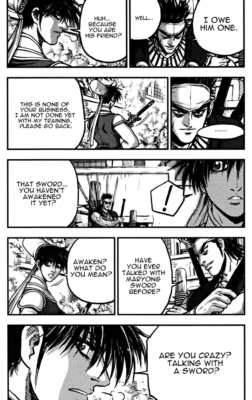 Ruler of the Land chapter 360 page 13