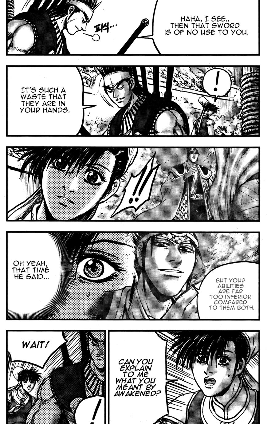 Ruler of the Land chapter 360 page 14