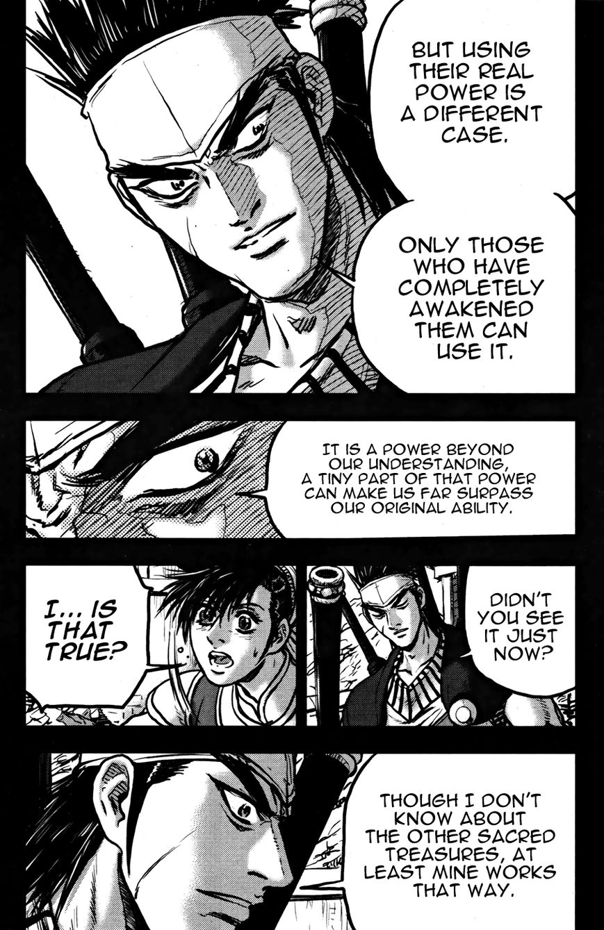 Ruler of the Land chapter 360 page 23