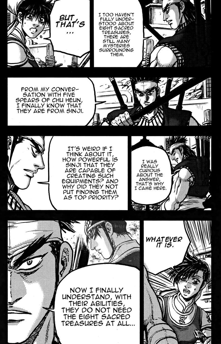 Ruler of the Land chapter 360 page 24