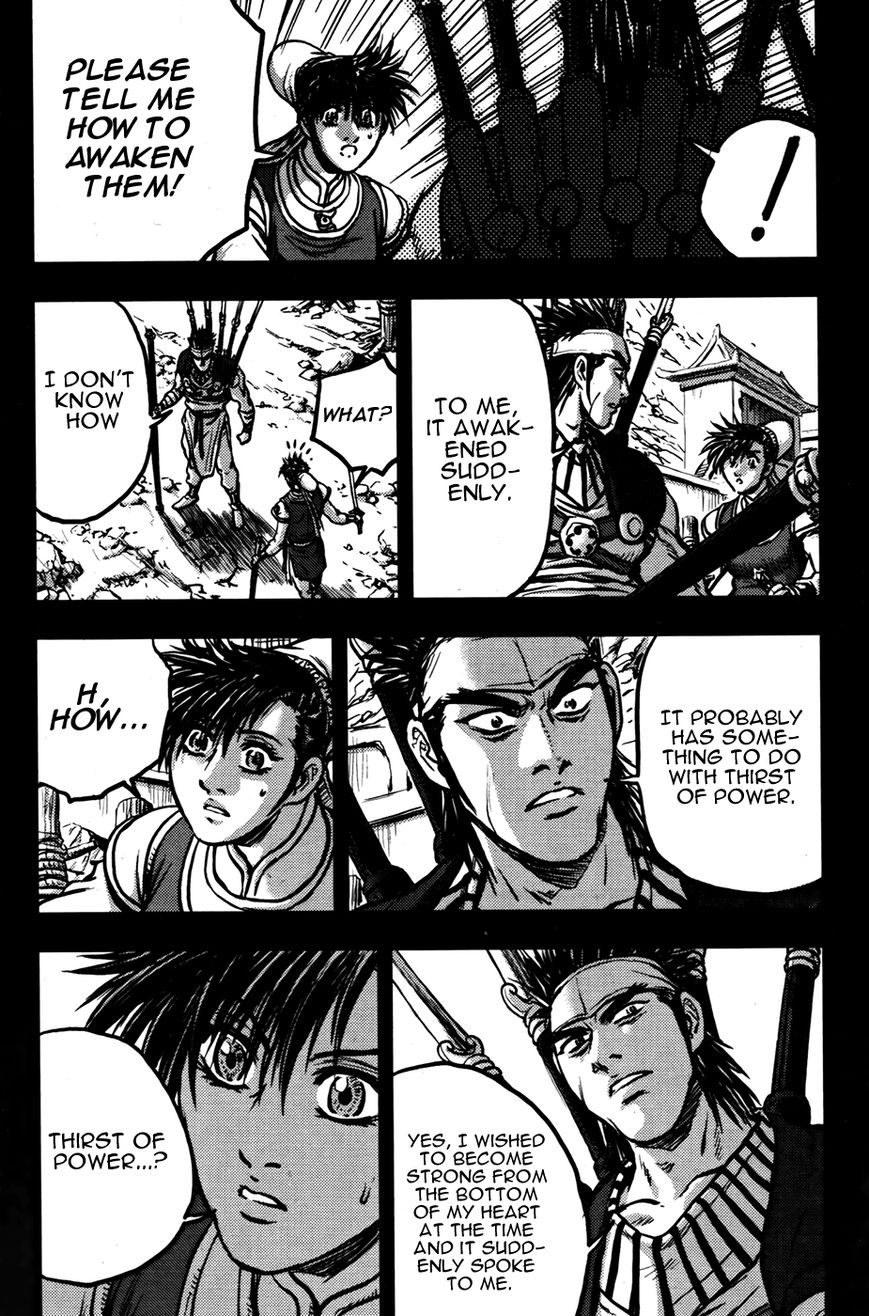 Ruler of the Land chapter 360 page 25