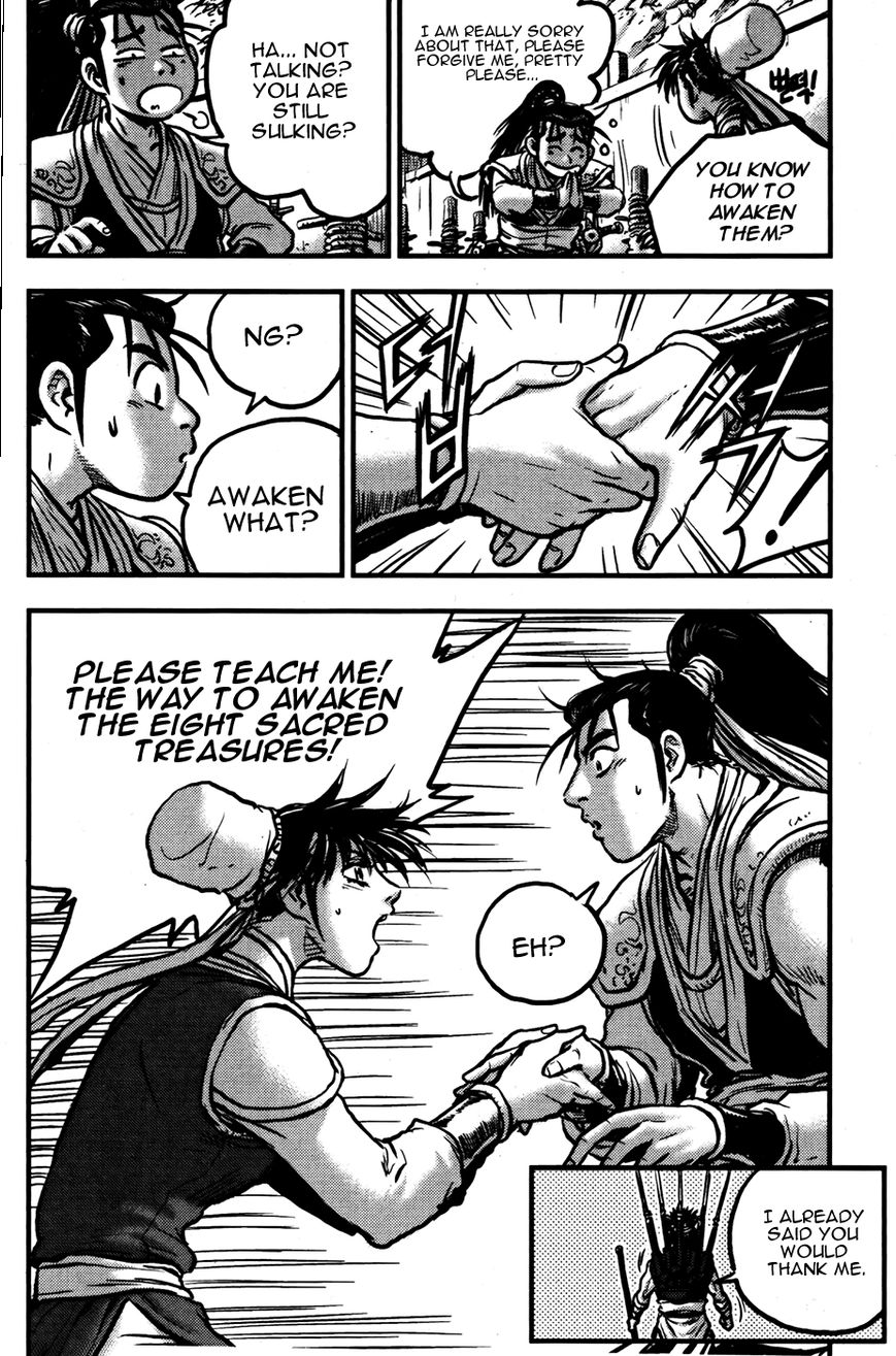 Ruler of the Land chapter 360 page 27